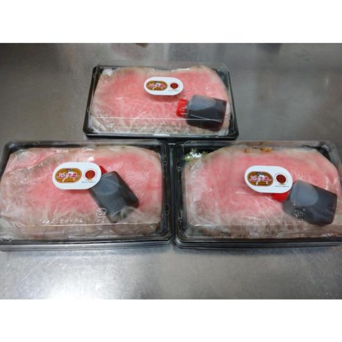 近江牛サーロインローストビーフ重(冷凍3食セット) 90~95g　弁当　ブランド牛　日本三大和牛　高級　贅沢　ご褒美