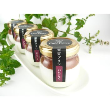 栗東プリンいちじく6個×８０ｇ　りっとう　無花果　ココナッツオイル入り　ココナッツミルクプリン　ギルトフリー系