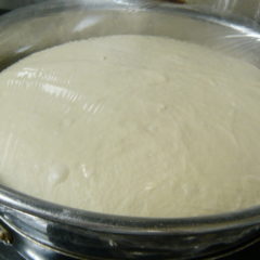 新商品、ピザ生地玉を追加しました。